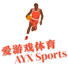爱游戏-综合体育、真人、棋牌在线娱乐首选平台-AYX SPORTS