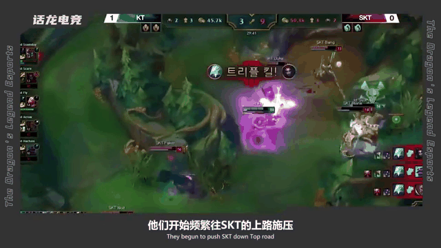 爱游戏真人体育娱乐 - Faker遭遇十五连败，SKT教练面临压力！